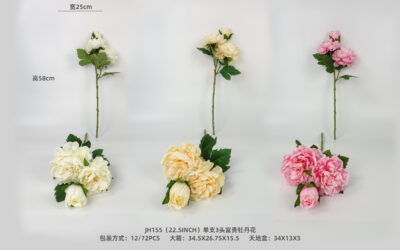 JH155-单支3头富贵牡丹无盆